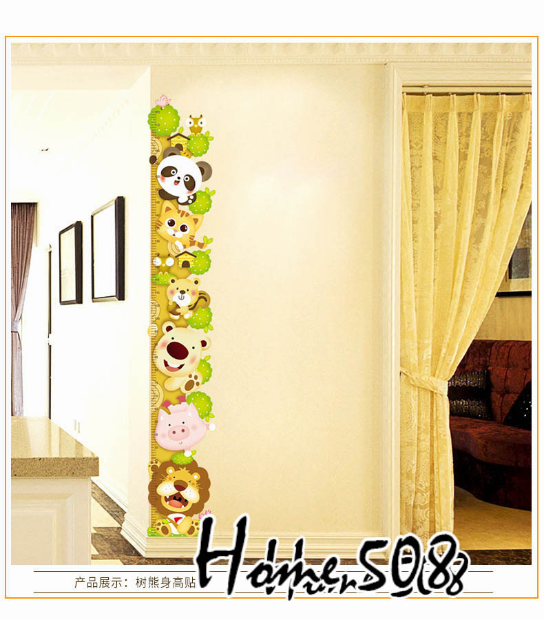 สติ๊กเกอร์ การ์ตูน