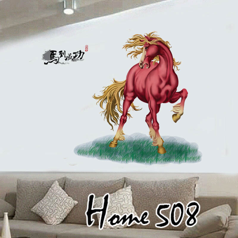 สติ๊กเกอร์ วิลเทจ