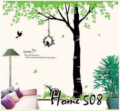 สติ๊กเกอร์ ต้นไม้