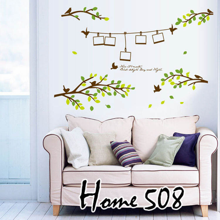 สติ๊กเกอร์ ต้นไม้