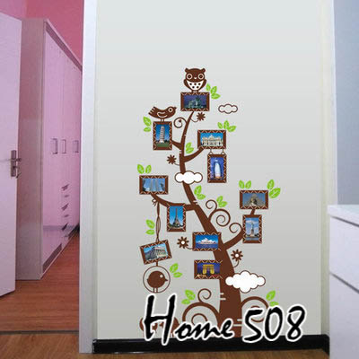 สติ๊กเกอร์ ต้นไม้