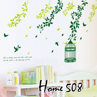 สติ๊กเกอร์ ต้นไม้