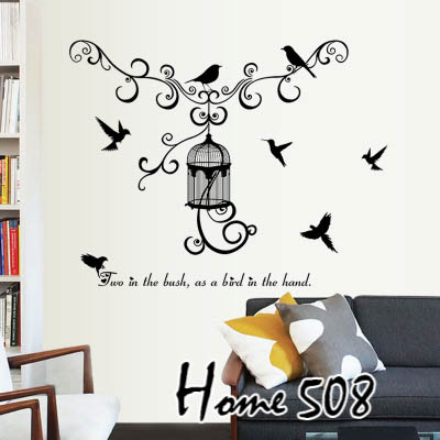 สติ๊กเกอร์ สีดำ