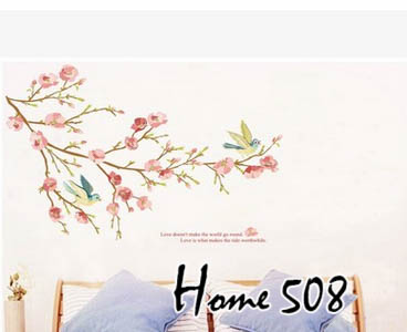 สติ๊กเกอร์ ต้นไม้