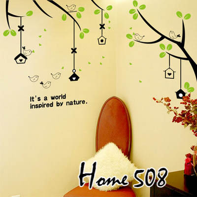 สติ๊กเกอร์ ต้นไม้