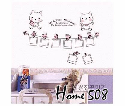 สติ๊กเกอร์ วิลเทจ