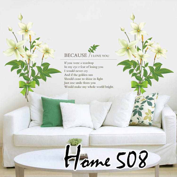 สติ๊กเกอร์ ต้นไม้