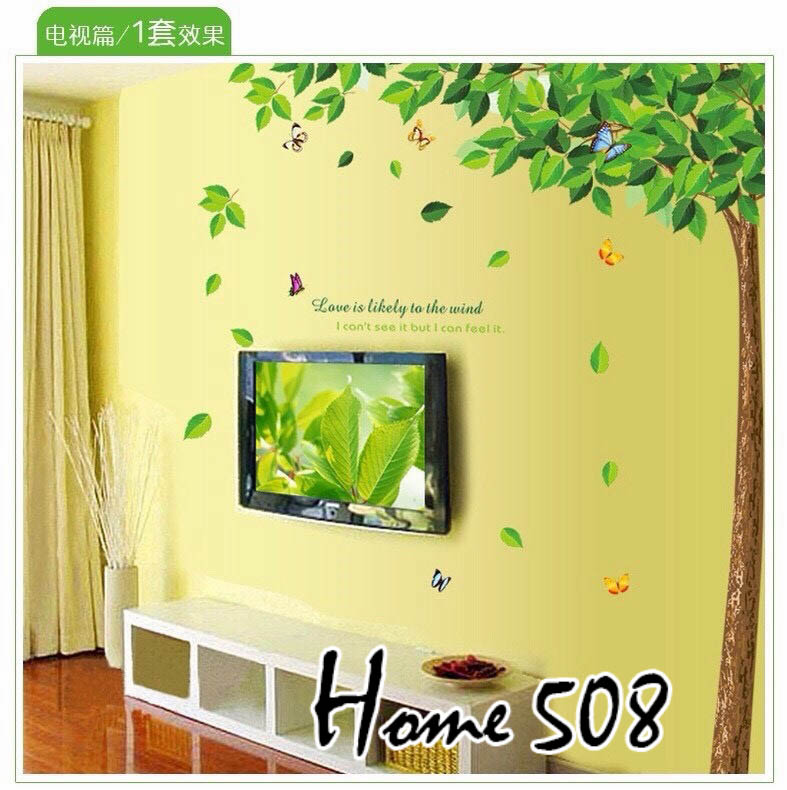 สติ๊กเกอร์ ต้นไม้