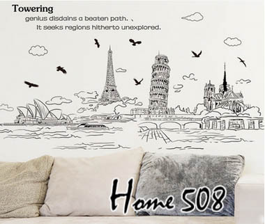 สติ๊กเกอร์ สีดำ