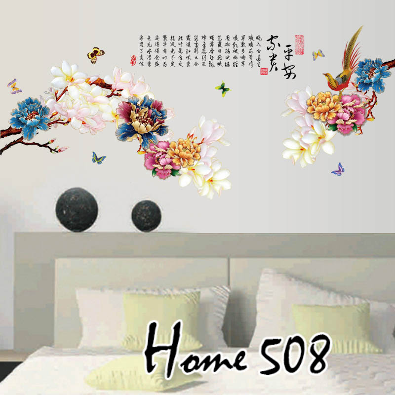 สติ๊กเกอร์ 3D