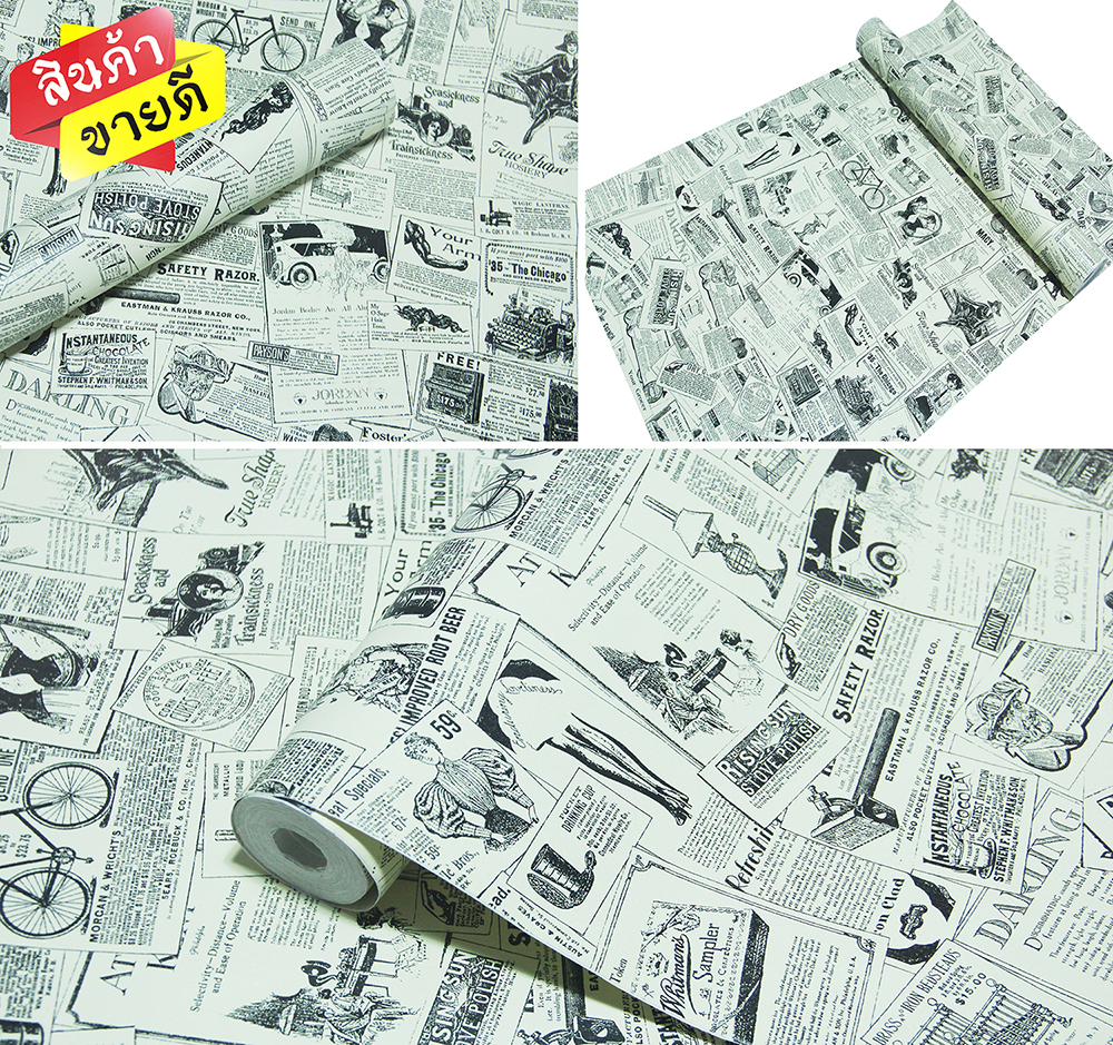 wall 0.45 M ลายวินเทจ