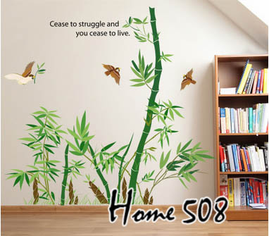 สติ๊กเกอร์ ต้นไม้