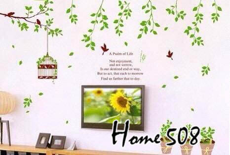 สติ๊กเกอร์ ต้นไม้