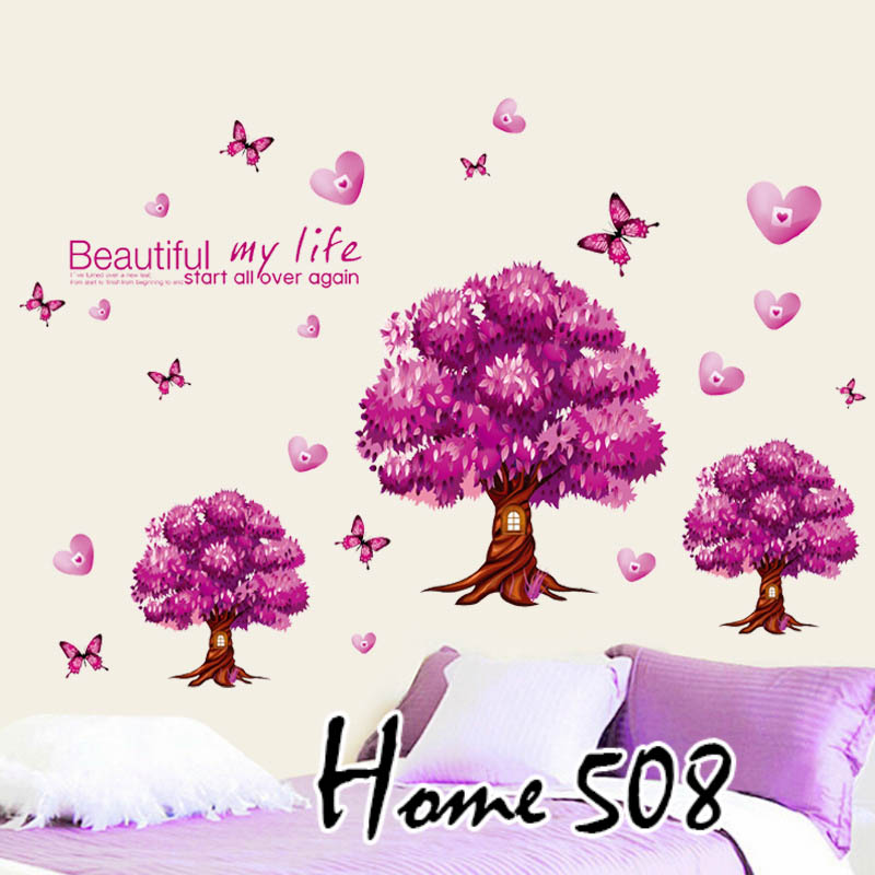 สติ๊กเกอร์ ต้นไม้