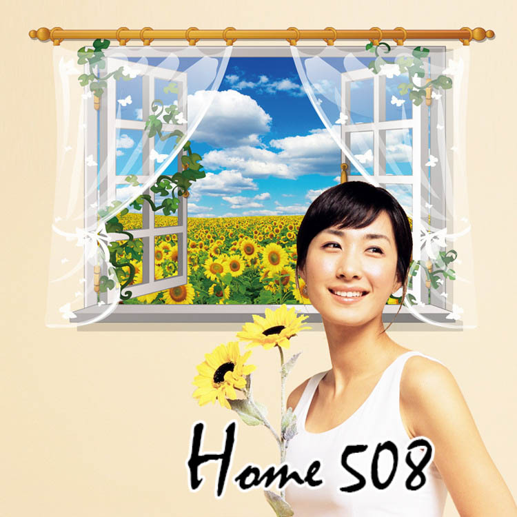 สติ๊กเกอร์ หน้าต่าง